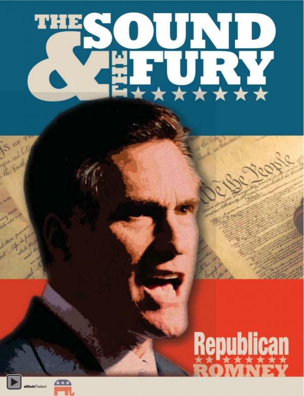 Attitude-December-2012